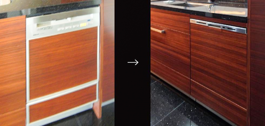 既存キッチンと同色で仕上げた食洗機のリフォーム